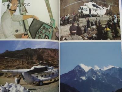 Прикрепленное изображение: 197405594_4184856528223766_1315088520767701236_n.jpg